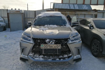 Фотография к новости: Автомобили Lexus осужденного замакима Актюбинской области выставили на торги
