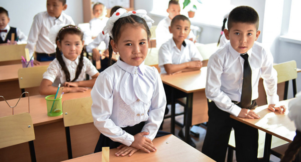 Sputnik Кыргызстан