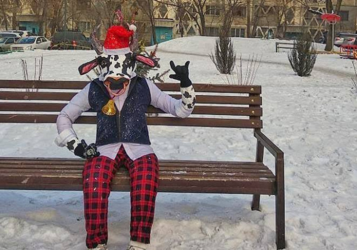 instagram/@almatizmy