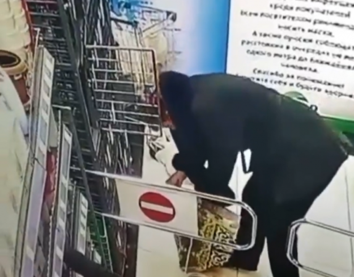 скриншот видео