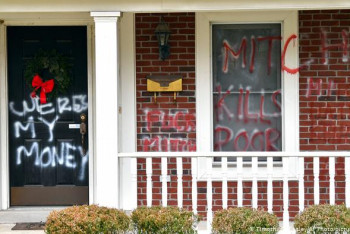 Фотография к новости: На дом сенатора и спикера Палаты представителей в США напали вандалы