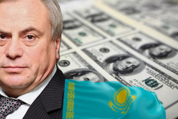 Фотография к новости: Американский фонд присоединился к иску Казахстана против Стати