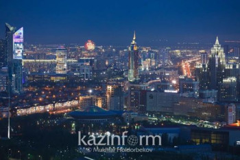 Фотография к новости: Новый праздник появился в Казахстане