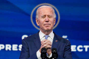 Фотография к новости: Конгресс США утвердил победу Байдена на президентских выборах