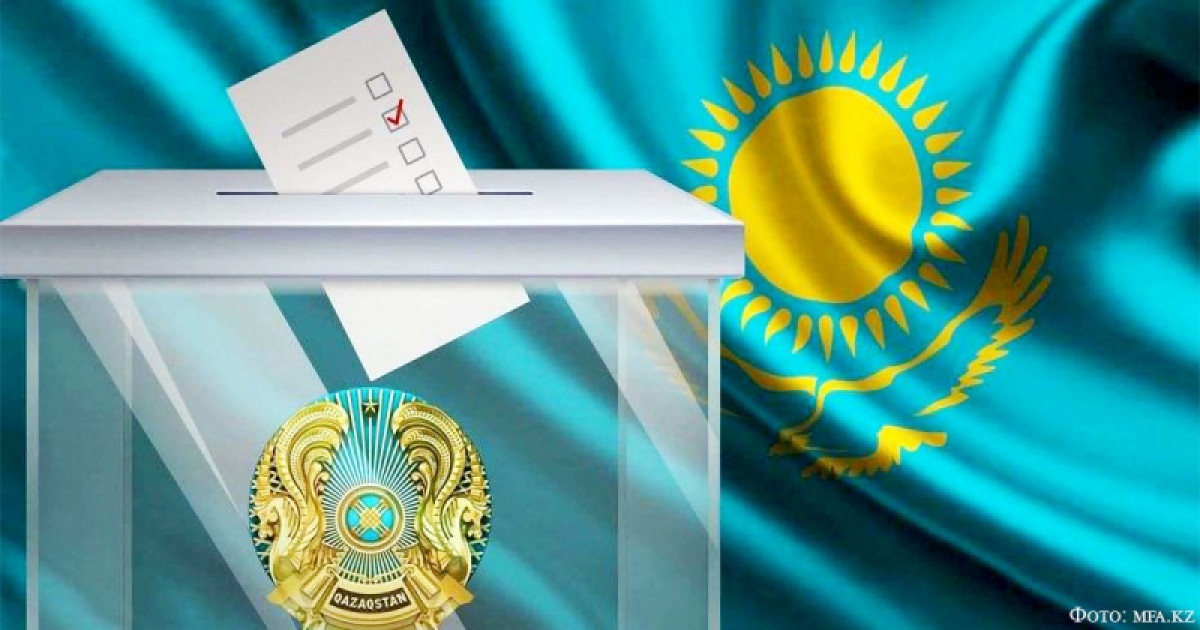 иллюстративное