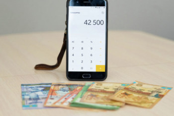 Фотография к новости: SMS-рассылку о выплате 42500 объяснили техническим сбоем