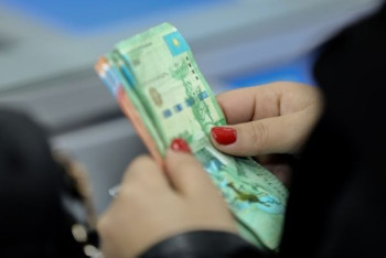 Фотография к новости: Минфин не намерен собирать информацию о денежных переводах казахстанцев