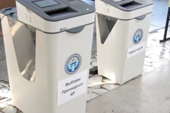 Фотография к новости: В Кыргызстане стартовали президентские выборы и референдум о форме правления