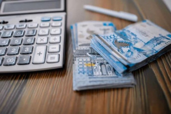 Фотография к новости: Почти 30 миллиардов тенге сэкономила на госзакупках Карагандинская область