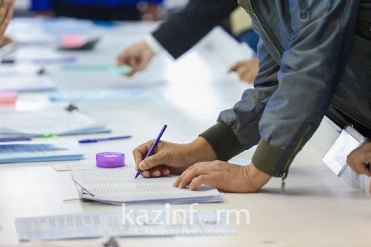 inform.kz