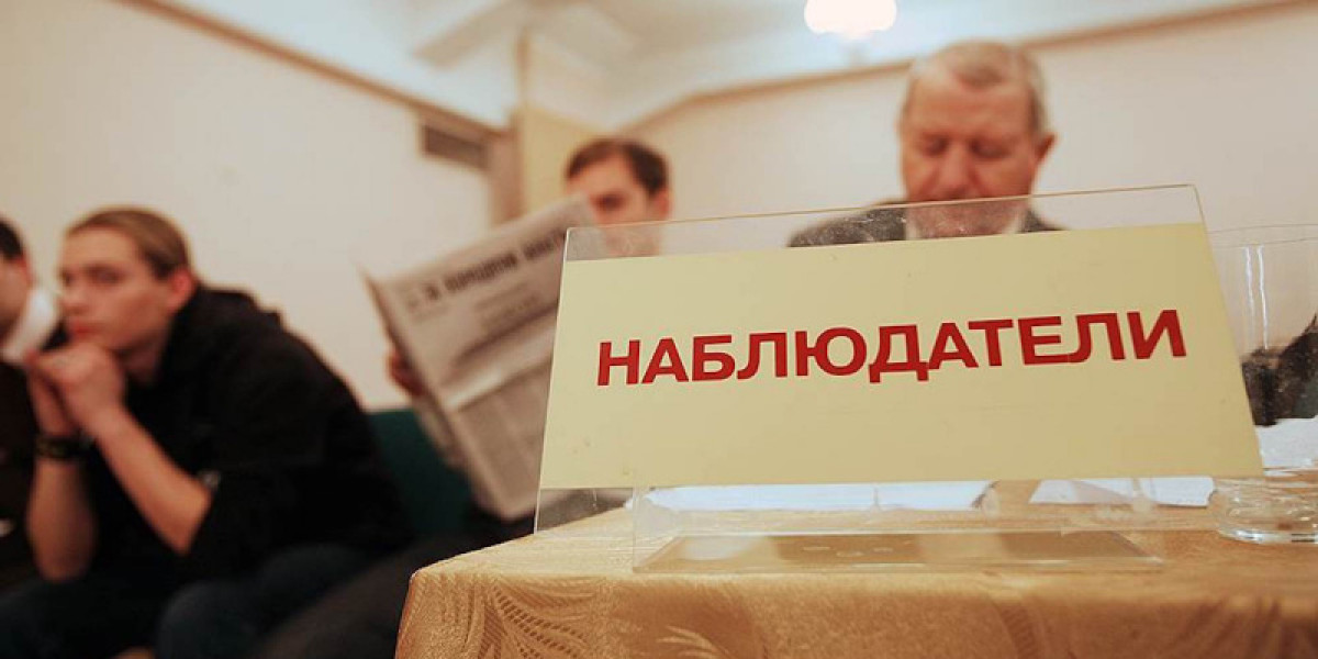 иллюстративное