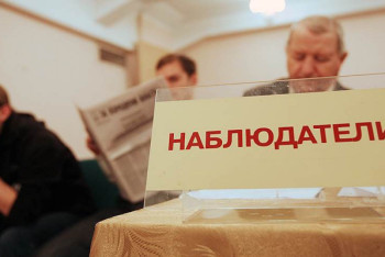 Фотография к новости: Инцидент с нехваткой мест для наблюдателей объяснили в избиркоме Атырауской области