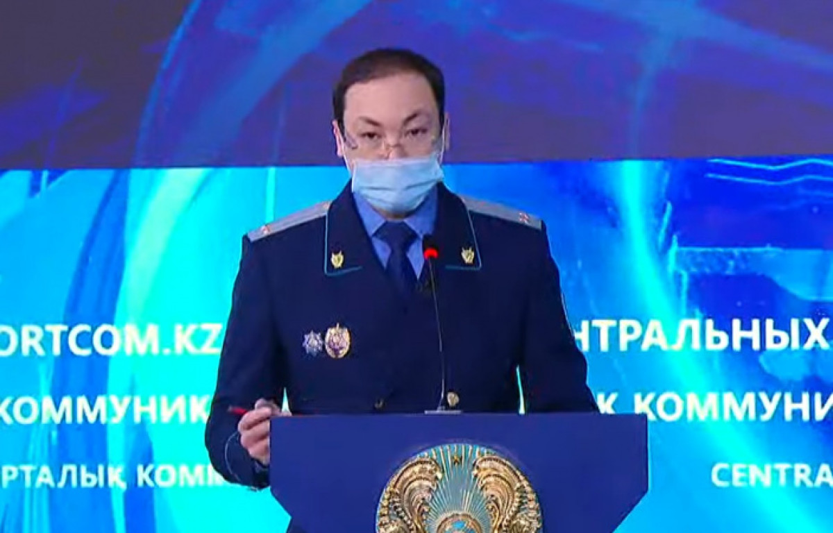 скриншот с видеотрансляции