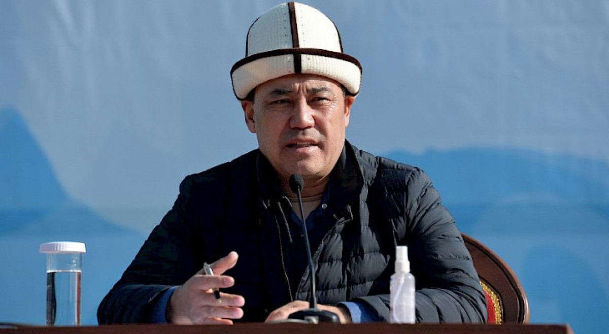 с сайта elgezit.kg