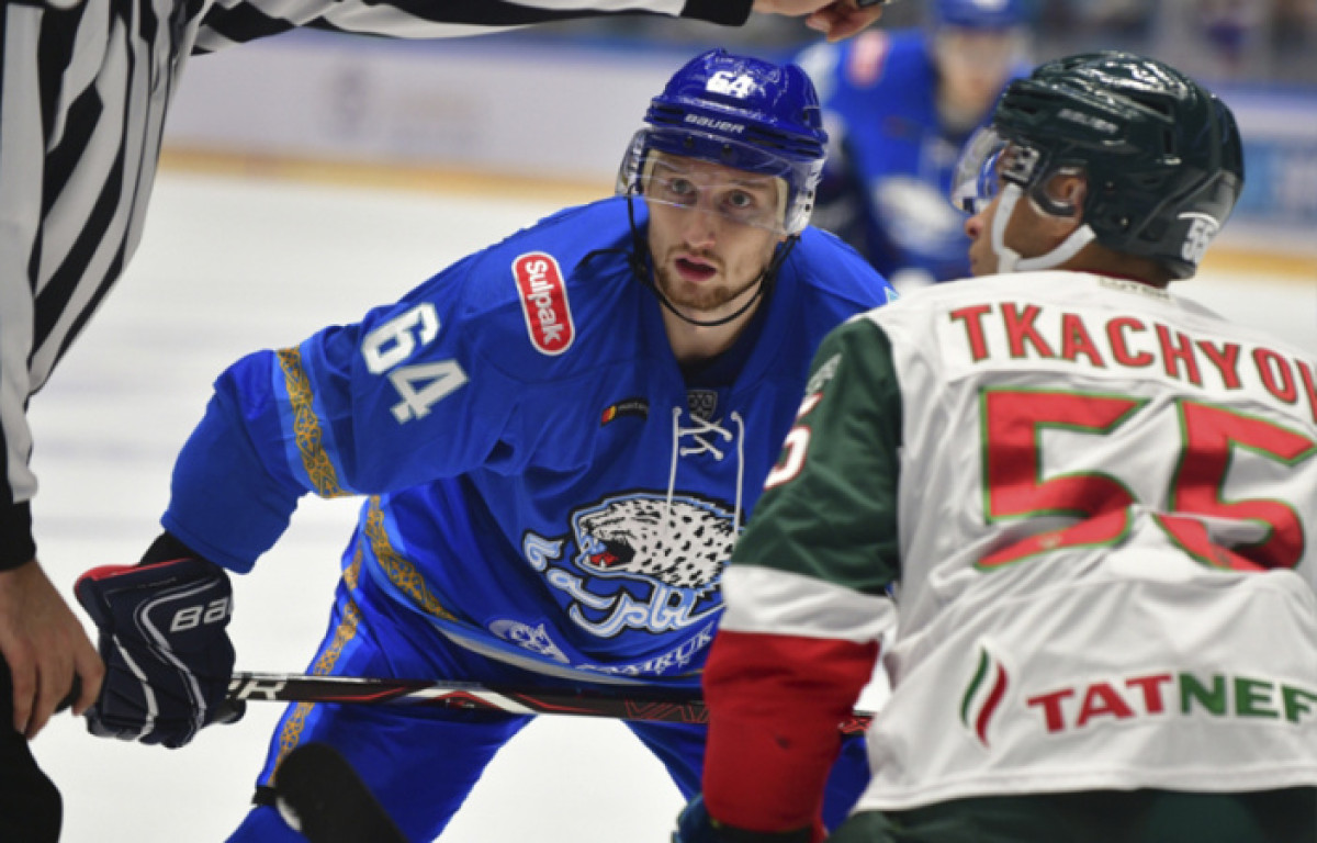 hcbarys.kz
