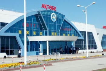 Фотография к новости: Имя Алии Молдагуловой присвоено аэропорту Актобе