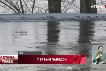 Фотография к новости: 22 тысячи человек оказались под угрозой паводков в ВКО