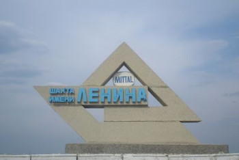 Фотография к новости: ЧП на шахте близ Шахтинска: спасатели ищут машиниста буровой