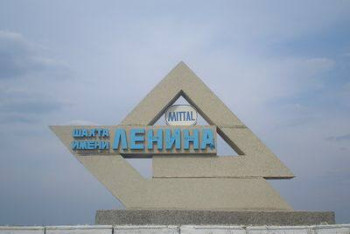 Фотография к новости: Авария на шахте "АрселорМиттал": машинист найден погибшим