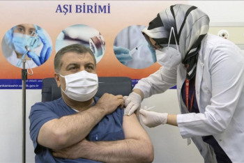 Фотография к новости: Турция начала вакцинацию против коронавируса