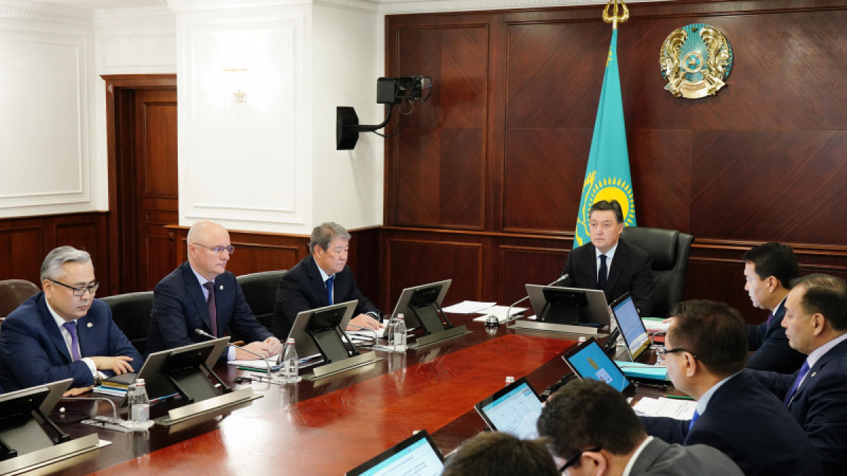 primeminister.kz