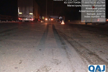 Фотография к новости: Массовое ДТП произошло на трассе Алматы - Капшагай