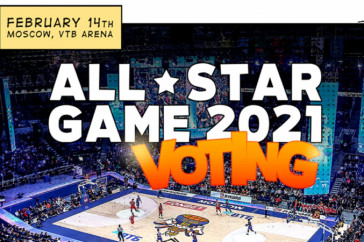 Фотография к новости: "Выбери игроков на Матч всех звезд Лиги ВТБ" - идет голосование