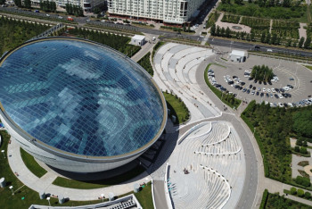 Фотография к новости: Назначен директор библиотеки Первого Президента