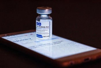 Фотография к новости: В Бразилии отклонили запрос об экстренном использовании вакцины "Спутник V"