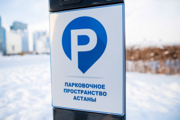 Фотография к новости: Битва за парковки в столице: убыточный бизнес или лакомый кусок?