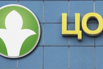 Фотография к новости: Скопление людей в ЦОНах объяснили в "Правительстве для граждан"