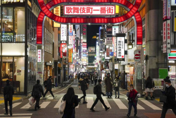 Фотография к новости: Вторая волна COVID-19 ощутимо увеличила частоту суицидов в Японии