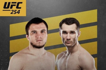 Фотография к новости: Казахстанец посмотрел прямо в глаза брату Хабиба перед боем в UFC