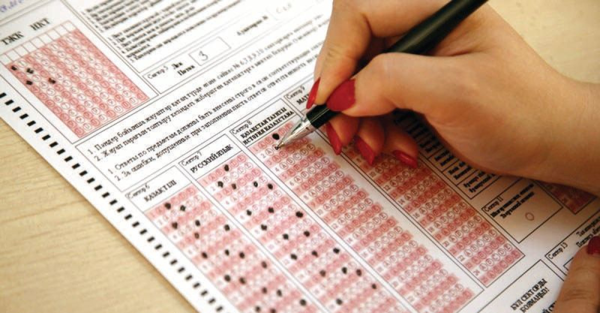 иллюстративное