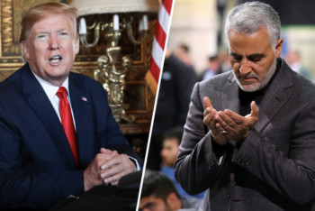 Фотография к новости: Иран внес Дональда Трампа в "черный список"