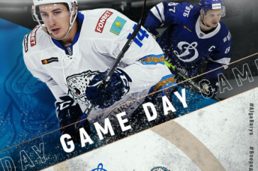 Фотография к новости: "Барыс" сыграет с московским "Динамо"