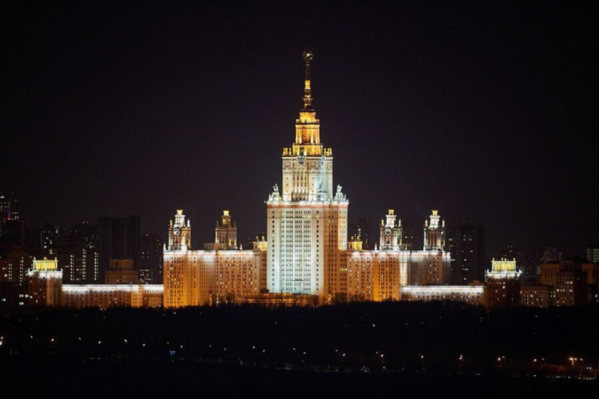 Российский МГУ угрожают взорвать