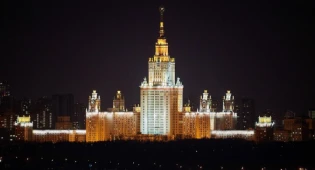 Российский МГУ угрожают взорвать