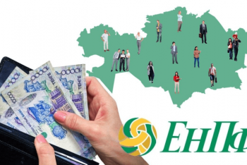 Фотография к новости: Правила снятия пенсионных на жилье сообщили казахстанцам