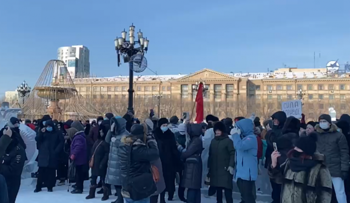 Акции протеста в поддержку Навального начались в городах России