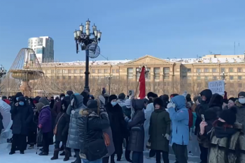 Фотография к новости: Акции протеста в поддержку Навального начались в городах России