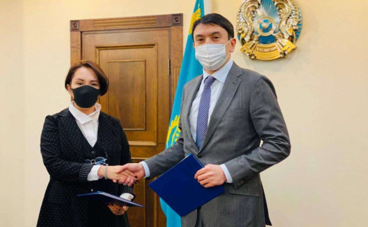 пресс-служба МЭГПР РК