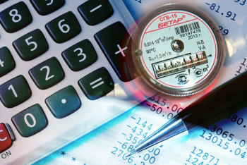 Фотография к новости: Тарифы на коммунальные услуги снизили в Алматы