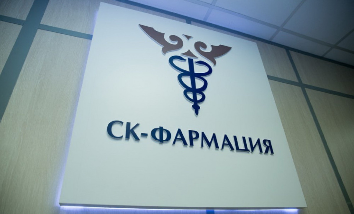 иллюстративное