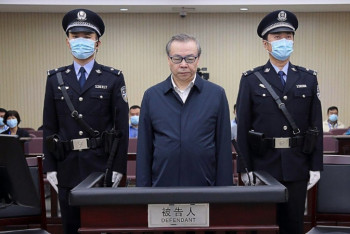 Фотография к новости: Экс-главу китайской госкомпании казнили за коррупцию и многоженство