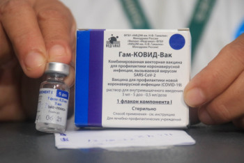 Фотография к новости: Появилось сообщение о поставках вакцины "Спутник V" в ДНР и ЛНР