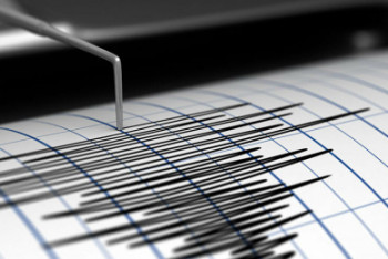 Фотография к новости: Землетрясение произошло в 389 километрах от Алматы