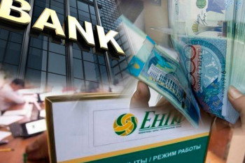 Фотография к новости: Пенсионные на покупку жилья: меньше всего претендентов в Туркестанской области