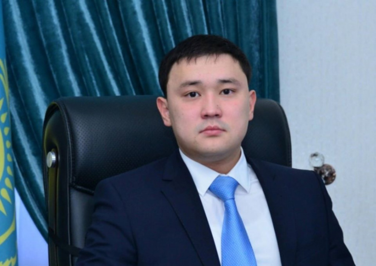 gov.kz
