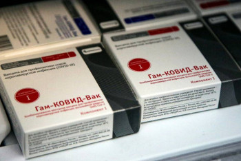 Фотография к новости: The Lancet сообщил о высокой эффективности вакцины "Спутник V"